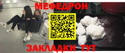 сатива Кандалакша