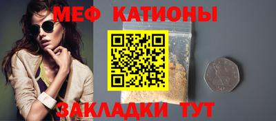 сатива Кандалакша
