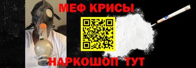 марки nbome Камышлов