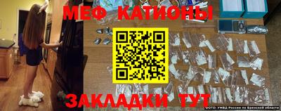 сатива Кандалакша