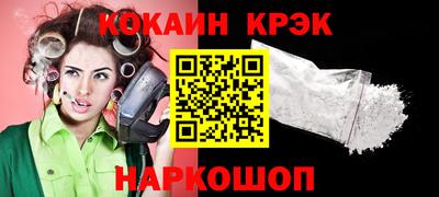 марки nbome Камышлов