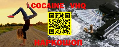 марки nbome Камышлов