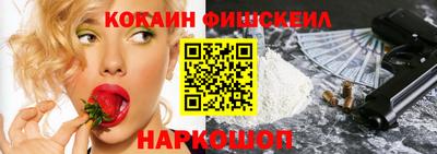 марки nbome Камышлов