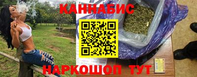 мефедрон Канаш