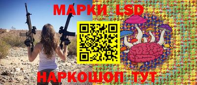 сатива Кандалакша