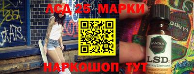 мефедрон Канаш