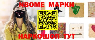 сатива Кандалакша