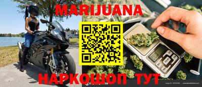 марки nbome Камышлов
