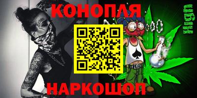 мефедрон Канаш