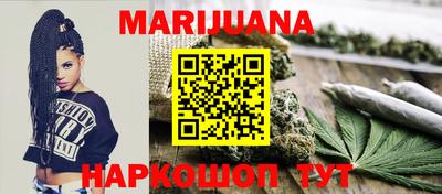марки nbome Камышлов