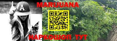 марки nbome Камышлов