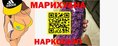 мефедрон Канаш
