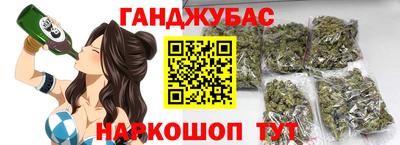 сатива Кандалакша