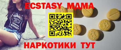 сатива Кандалакша