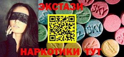 мефедрон Канаш