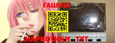марки nbome Камышлов