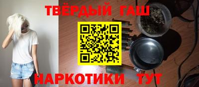 мефедрон Канаш