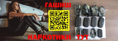 мефедрон Канаш