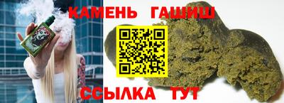 мефедрон Канаш