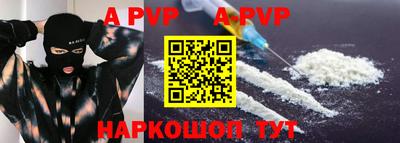 сатива Кандалакша