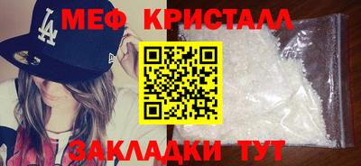 сатива Кандалакша