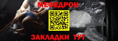 сатива Кандалакша